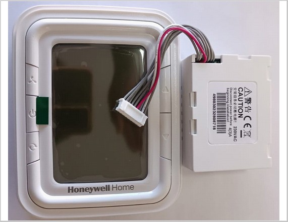 [T6861V2WG] TERMOSTATO DIGITAL HWELL T6861V2WG FC 220V. VERTICAL
