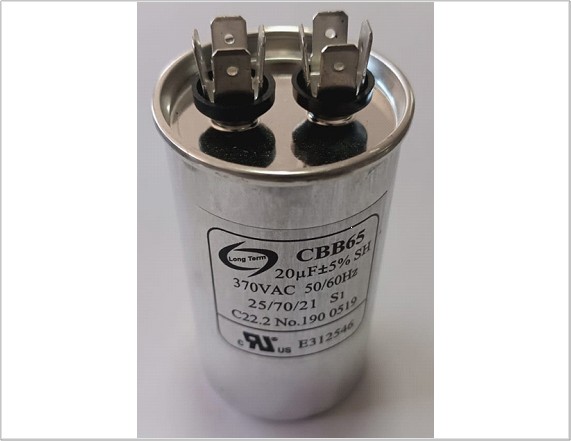 [CPTOR-20UF] CAPACITOR 20 UF - 370 VAC