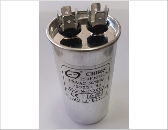 [CPTOR-25UF] CAPACITOR 25 UF - 370 VAC